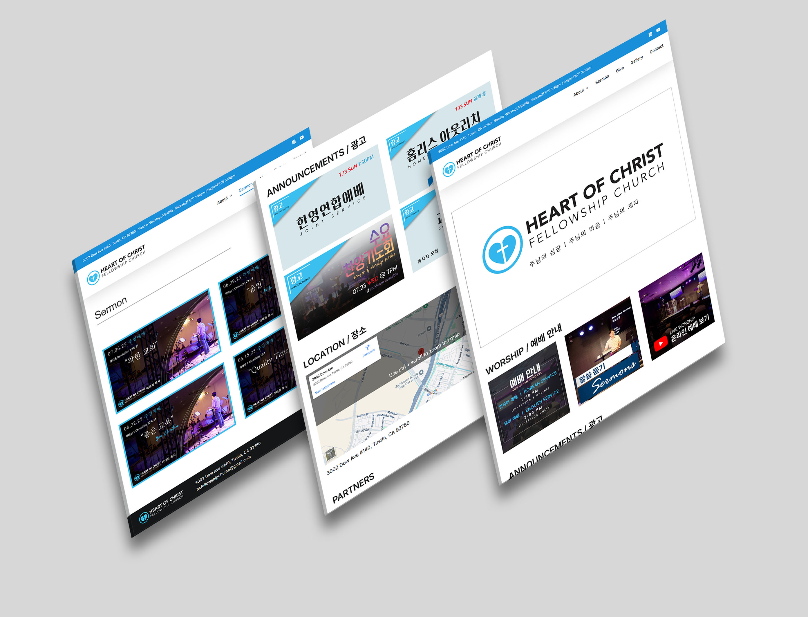 HOCFC project screenshot